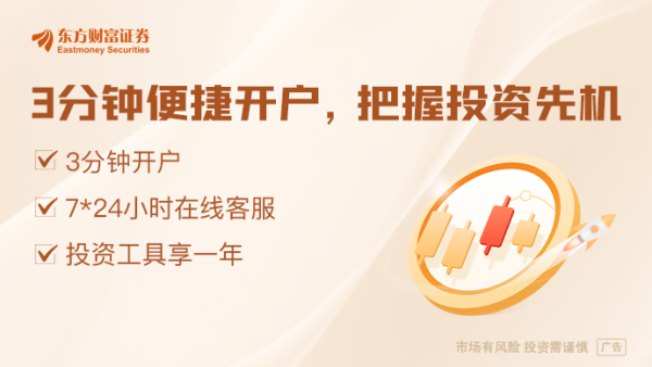 股票配资的公司行业门户 证监会党委召开扩大会议提出 持续优化股债融资等资本市场机制安排